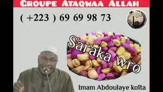 Imam Abdoulaye ko&iuml;ta Saraka Wro