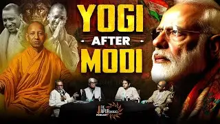 Prediction on Who will be PM in 2029 | Yogi या कोई और? | BhauTorsekar, OmkarChaudhary, ShantanuGupta