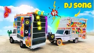 Mini Rk Dj Kaklana || Sound Ki Gadi || Remote Controller Dj Setup || dj kaise banate hai 