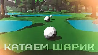 Пробуем Polyball! Интересная игра?