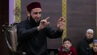 سلسلة السيرة النبوية • الدرس (١٦٤) عنوان الدرس: نزول آية الحجاب #الشيخ_أدهم_العاسمي