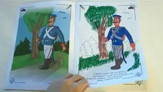 Живая сказка раскраска 3д 'Каша из топора' от девар кидс (devar kids)