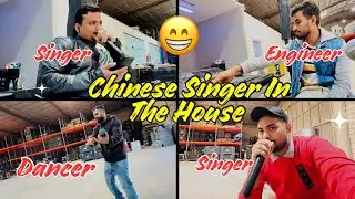 Company Me Aaye Chinese Singer From Gorakhpur 😁