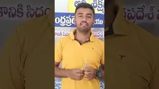 SSC GD students ki free coaching centre, INDIAN ARMY COACHING CENTRE SURYAPET