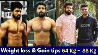 Weight loss & Weight Gain| Natural way for Men & Women తెలుగులో 
