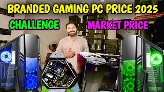 Desktop gaming PC price 2025 | branded PC price in HallRoad 