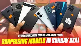 Sunday Surprise Deal 🔥 Top 50 Best Mobile Phones From 8000 to 50,000 in Pakistan 🇵🇰Cheapest Mobiles