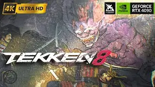 Эпичные бои ➦ Tekken 8 Ultra графика на RTX 4090 HD 4K