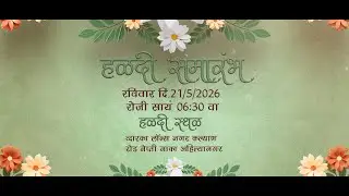 Adobe Premiere Pro Buddhist Wedding Title | Wedding Invitation | project Download