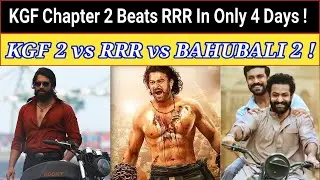 kgf chapter 2 beats rrr box office collection in only 4 days | kgf 2 vs rrr vs bahubali 2 business