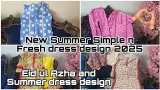 How I design my dress | Dsigns New eid plain dress design ideas 2025 | Ayesha's Cook & Vlog❤