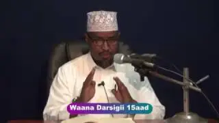 Kitaabka Radinta Jahmiyada (Daarami) D 15aad Sh Xassaan