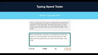 Typing Speed Tester In JavaScript With Source Code | Source Code & Projects
