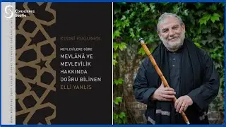 Regards sur &laquo; F&icirc;hi-m&acirc;-f&icirc;hi &raquo; ou &laquo; Le Livre du Dedans &raquo; de Djal&acirc;l ad-D&icirc;n R&ucirc;m&icirc;, par Kudsi Erg&uuml;ner