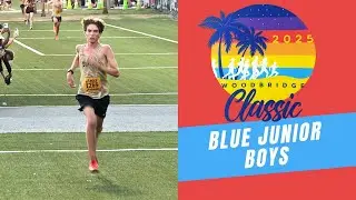 Кросс 2025 - Woodbridge Classic - Blue Junior Boys