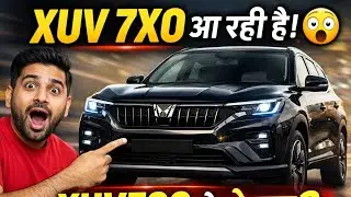Mahindra xuv 7xo | mahindra xuv 7xo base model 2026 | gaadikhojo