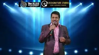 Sunayana Sunayana(Title Song) by Chittaranjan Sahu | Yesudas | Lyric & Music: Ravindra Jain
