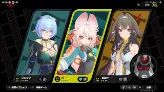 葉瞬光  デイリー16秒！【ZenlessZoneZero】【ゼンレスゾーンゼロ】