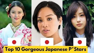 Las 10 mejores estrellas porno japonesas de 2024