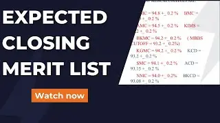 #kmc #mdcat #guidelines Expected merit list for medical and dental colleges 