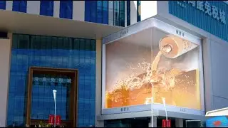 Fresh APAC 3D Trick Eye Video at Hainan Tourism Downtown Duty Free Shopping Complex