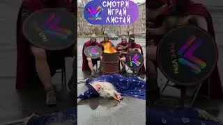 Алко-воины. финал. #comedy #funny #humor #юмор #ржака #прикол