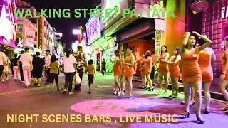 Walking Street Pattaya Night Tour | Street Lights, Music & Energy 🇹🇭