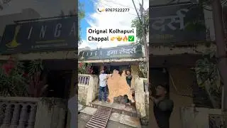 Orignal Kolhapuri chappal 🤩✅