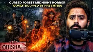 Disturbing Possession Case From The Dark Jungles of Odisha 🥶| Real Horror Story