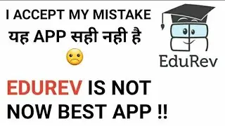 EDUREV APP REVIEW 2022 | BUSSINESS or EDUCATIONAL APP | CLASS 1 TO 5 EDUCATIONAL MARKET