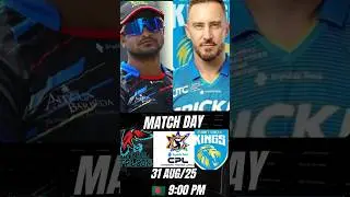 Today CPL 2025 MATCH- 31 AUGUST, 2025