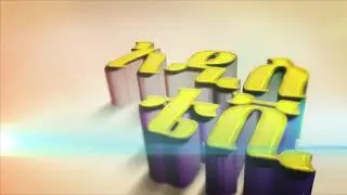 addis tv logo promo by sami graphics