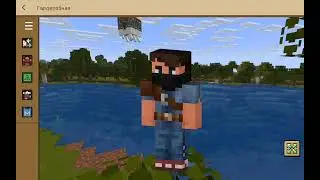 Вот скин новый я скин переделал а игра crafting and building 