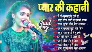 💖Ankita Bhattacharya || 90s Love Songs 🌹 || Evergreen Romantic Hindi Songs || Old Is Gold Jukebox💖