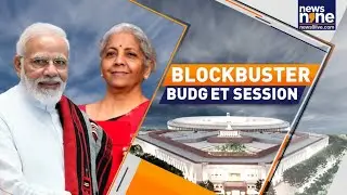 Budget Session 2026 Begins: President Murmu&rsquo;s Address & Key Highlights Ahead of Union Budget | News9