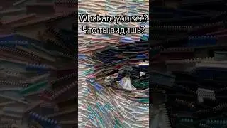 Что ты видишь? #shorts #shortsvideo #like #follow #art #design #creative #picture #views