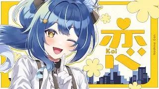 ❖恋 Arrange cover / 風魔小宵