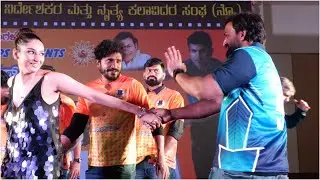 Dolly Dhananjay & Ragini Dwivedi Lovely Moment In Raj Cup 2022 Event | First Day First Show Kannada