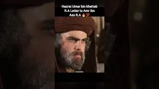 Hazrat Umar R.A Letter to Amr ibn Aas R.A 🔥 #shorts