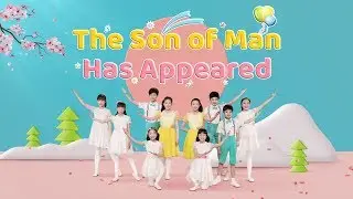 Kids Dance | Christian Song 