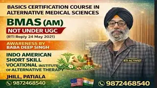 BMAS(AM) NOT UNDER UGC RTI REPLY 24 MAY 2021 9872468540