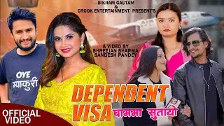 Dependent Visa | घाममा सुतायो | Nepali Song | Pawan Khatiwada | Eleena Chauhan ft. Biraj / Sushmita