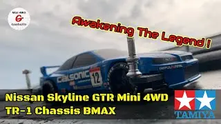 [ミニ四駆] TAMIYA | Penasaran Sama TR-1 Upgarade BMAX Bisa Ngebut !!