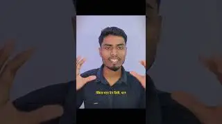 The Real Roadmap 26 January..#babul-x05#motivational#Video