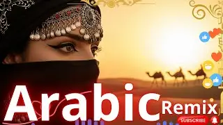 Habibi (حبيبي) &ndash;💥 Moonlit Desert Vibes | TikTok Trending Arabic Remix 2025 Uzbekistan 🇺🇿