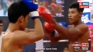 Veng Sopheak Cambodia Versus Thai, 17 Aug 2019