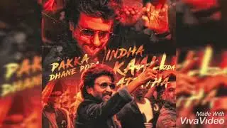 Petta Single Track Marana Mass|  Verithanam Thalaivar| Aniruth |Superstar Rajinikanth |  Marana Mass