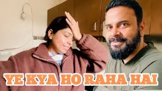 AJ YE KYA HO RHA HAI | SISTER KO KYA DU WEDDING GIFT 🎁??
