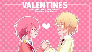 Valentines | I'm Going To Confess to you on Valentine's Day | Project Sekai Animation Meme [EmuKasa]
