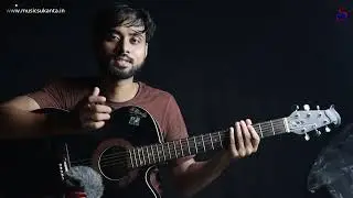 Learn Rhythm - Mone Pore Rubi Roy | for super beginner | One Chord | Ms Academy